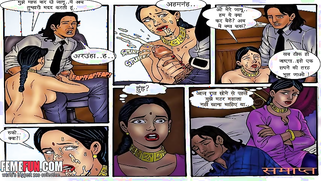 ऑफिस वाली मिसेज शर्मा की चुदाई - Free XXX Indian cartoon | XXX Video on AllSex.XXX