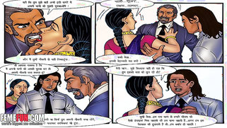 ऑफिस वाली मिसेज शर्मा की चुदाई - Free XXX Indian cartoon | XXX Video on AllSex.XXX