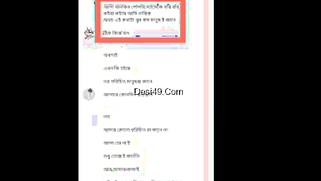 Lecherous XXX Desi brunette teases with a pair of natural boobs | XXX Video on AllSex.XXX