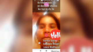 XXX video call is the chance for aunty to show what she has got there | XXX Video on AllSex.XXX