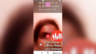 XXX video call is the chance for aunty to show what she has got there | XXX Video on AllSex.XXX