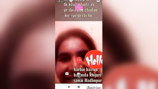 XXX video call is the chance for aunty to show what she has got there | XXX Video on AllSex.XXX