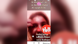 XXX video call is the chance for aunty to show what she has got there | XXX Video on AllSex.XXX