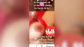 XXX video call is the chance for aunty to show what she has got there | XXX Video on AllSex.XXX