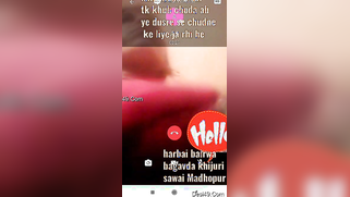 XXX video call is the chance for aunty to show what she has got there | XXX Video on AllSex.XXX