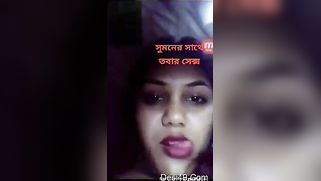 Lassie of Indian origin spices up the quarantine by masturbation