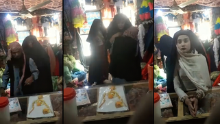 Old Fucker Drills Pakistani Gorgeous Muslim Babe In Hijab For a Discount - XXX Video CCTV Leaked