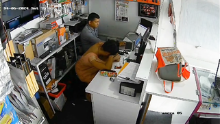 CCTV: Sloshed Asshole Boss Shoves Cock Down His Indian Secretary's Throat For A Raise; Video Is Viral | XXX Video on AllSex.XXX