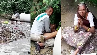 [ Indian XXX Hard Porn ] Desi old caught when fucking outdoor | XXX Video on AllSex.XXX